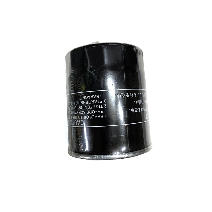 Oljefilter
