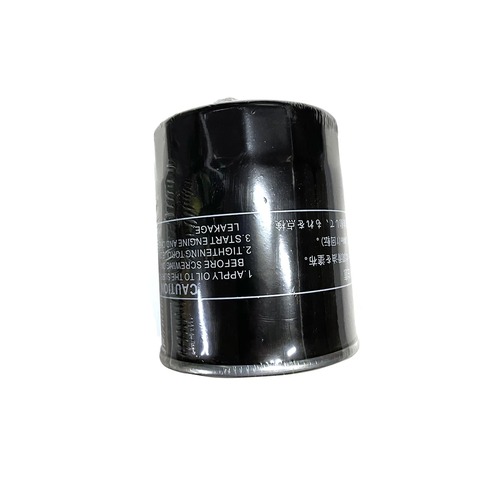 Oljefilter