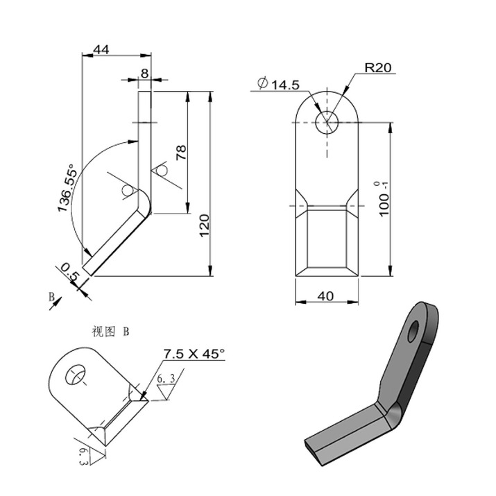 Y-slaga 14,5 x 40 x 120 mm