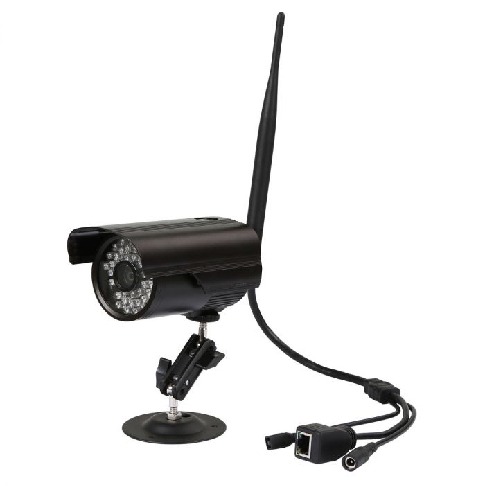 Övervakningskamera IPCam 2.0 HD